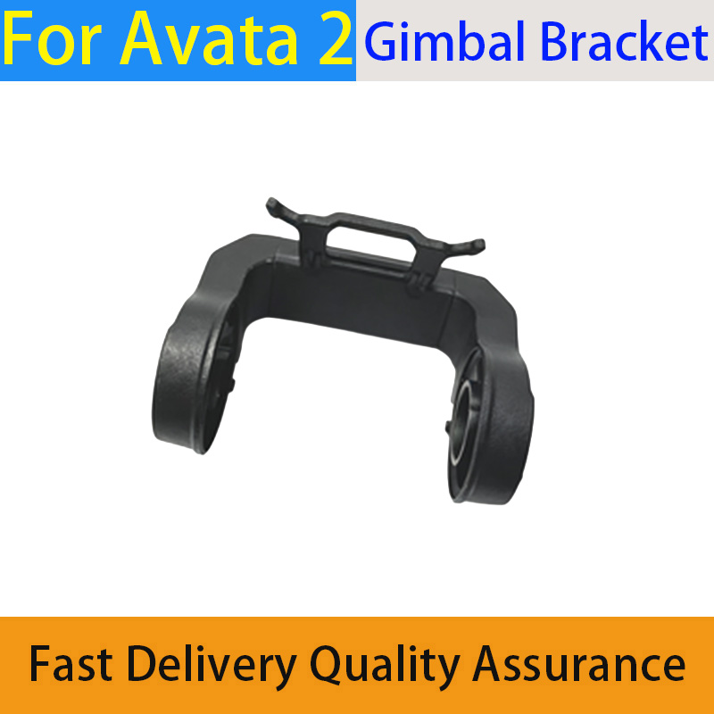 Pan Tilt Bracket - Geschikt voor Avata 2 FPVOEM vervanging