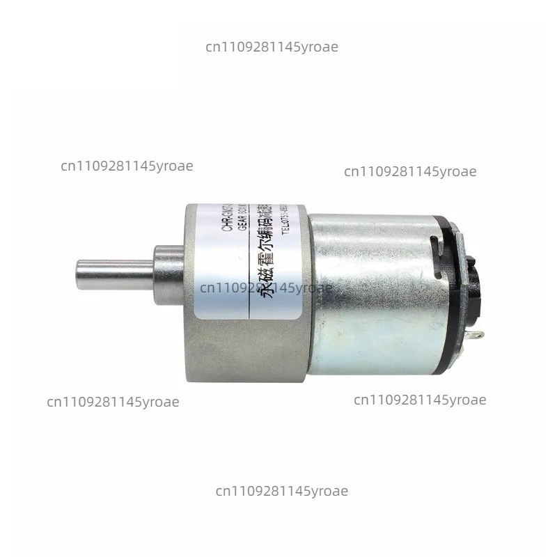 Dc Motor - Gm37-3429 DC reductiemotor met Hall-encoder codeschijf