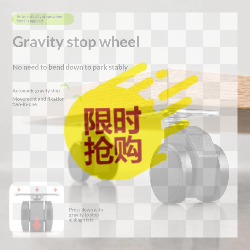 Caster Wheel - Zelfblokkerende zwenkwielen met automatische vergrendeling onder