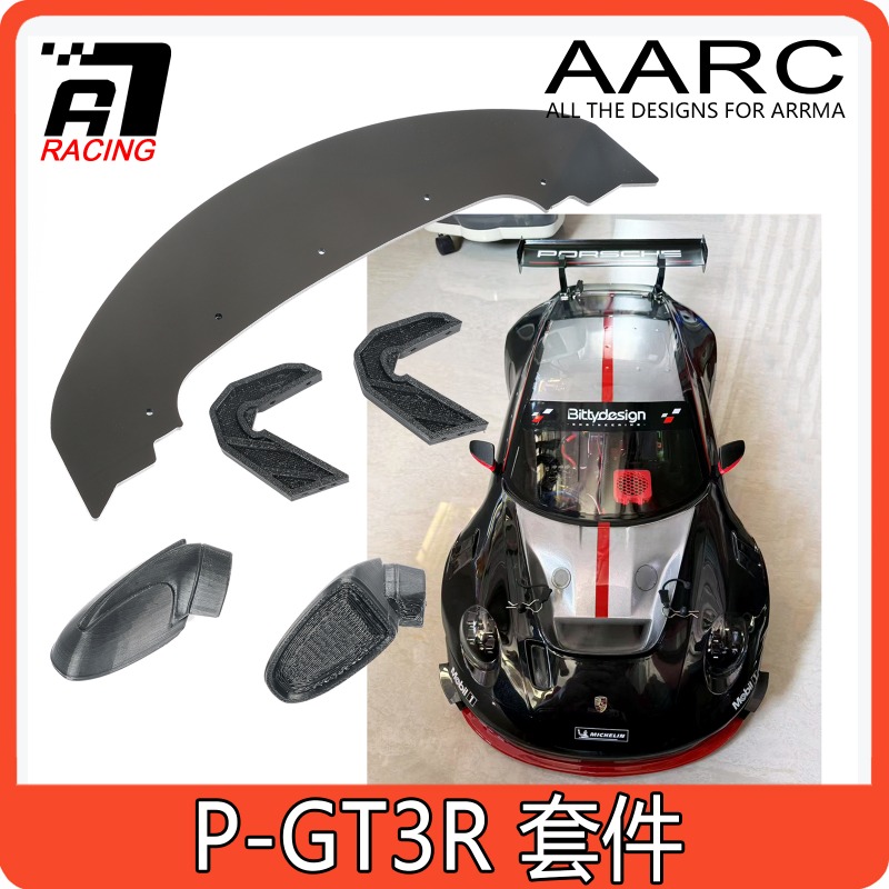 Robot Car Kit - Front Splitter & Side Rokken Spiegel