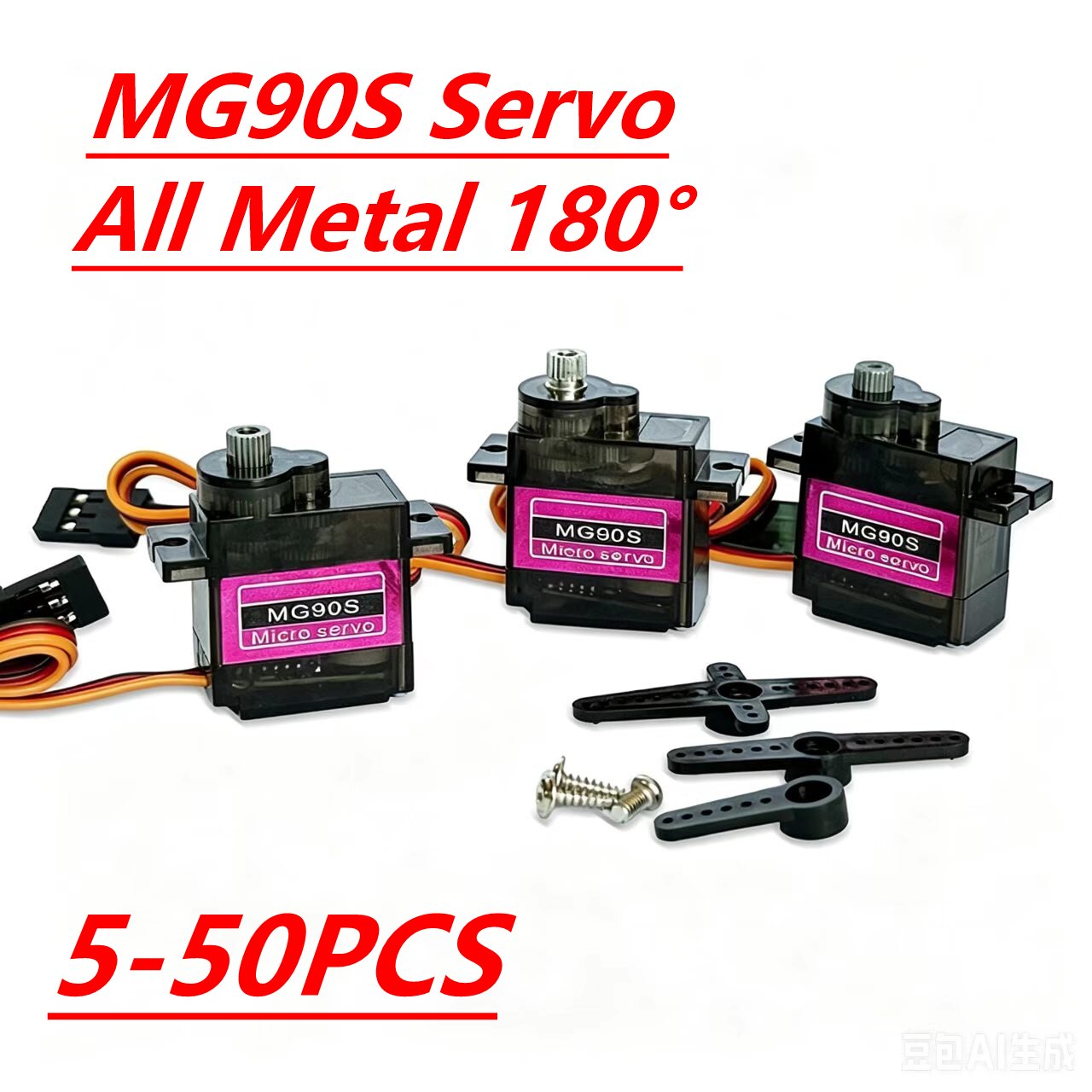 Micro Servo - MG90S Servo 5/10/20/40 stuks Volledig Metalen