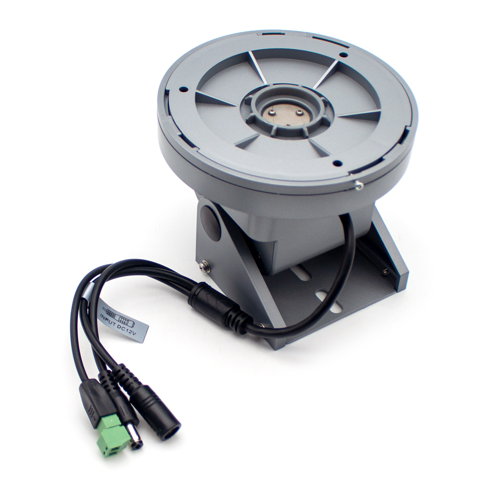 RS485 elektrische pan-tilt-beu - Pan Tilt Bracket recensie en prijs