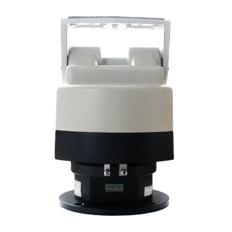 Outdoor slimme PTZ-montagebeug - Pan Tilt Bracket recensie en prijs
