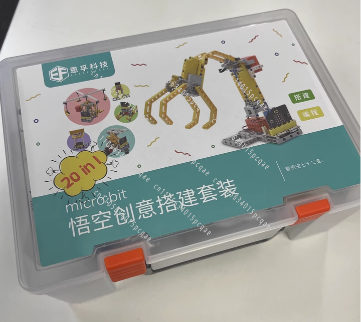 Micro:bit 32-in-1 Wonder Bouws - Microbit recensie en prijs