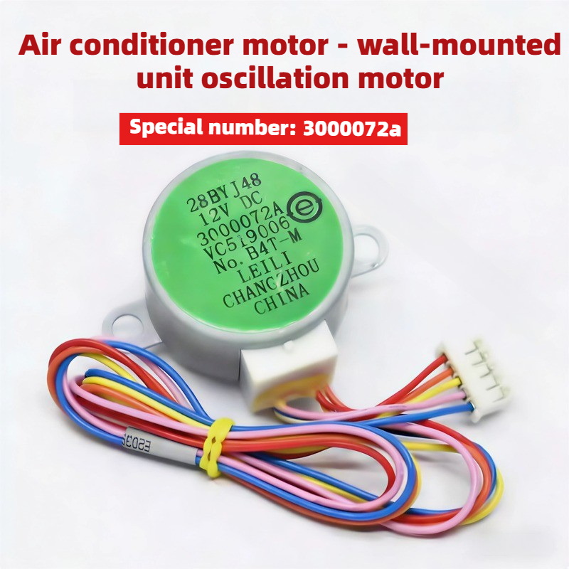DC 12V 28BYJ48 Stappenmotor vo - Dc Motor recensie en prijs