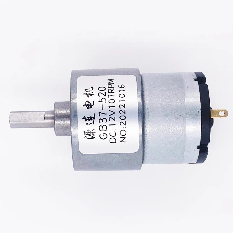 12V/24V DC Reductiemotor 7RPM  - Dc Motor recensie en prijs