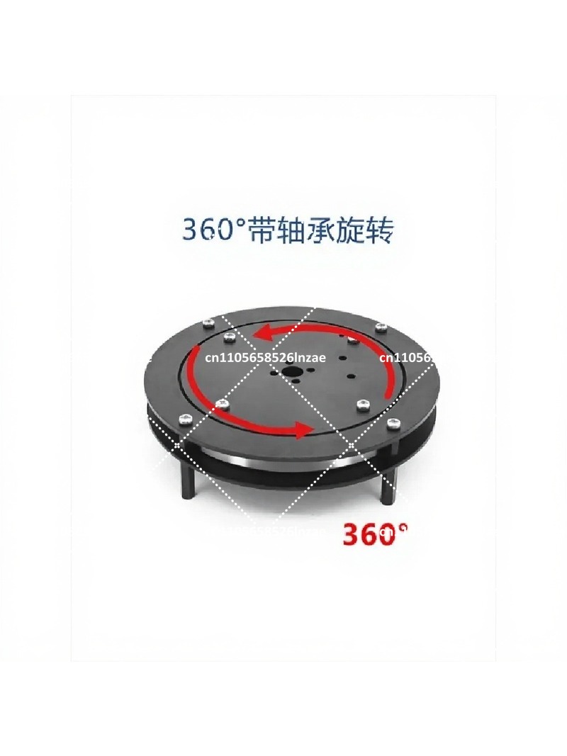 360 °   Gemotoriseerde draaiba - Pan Tilt Bracket recensie en prijs