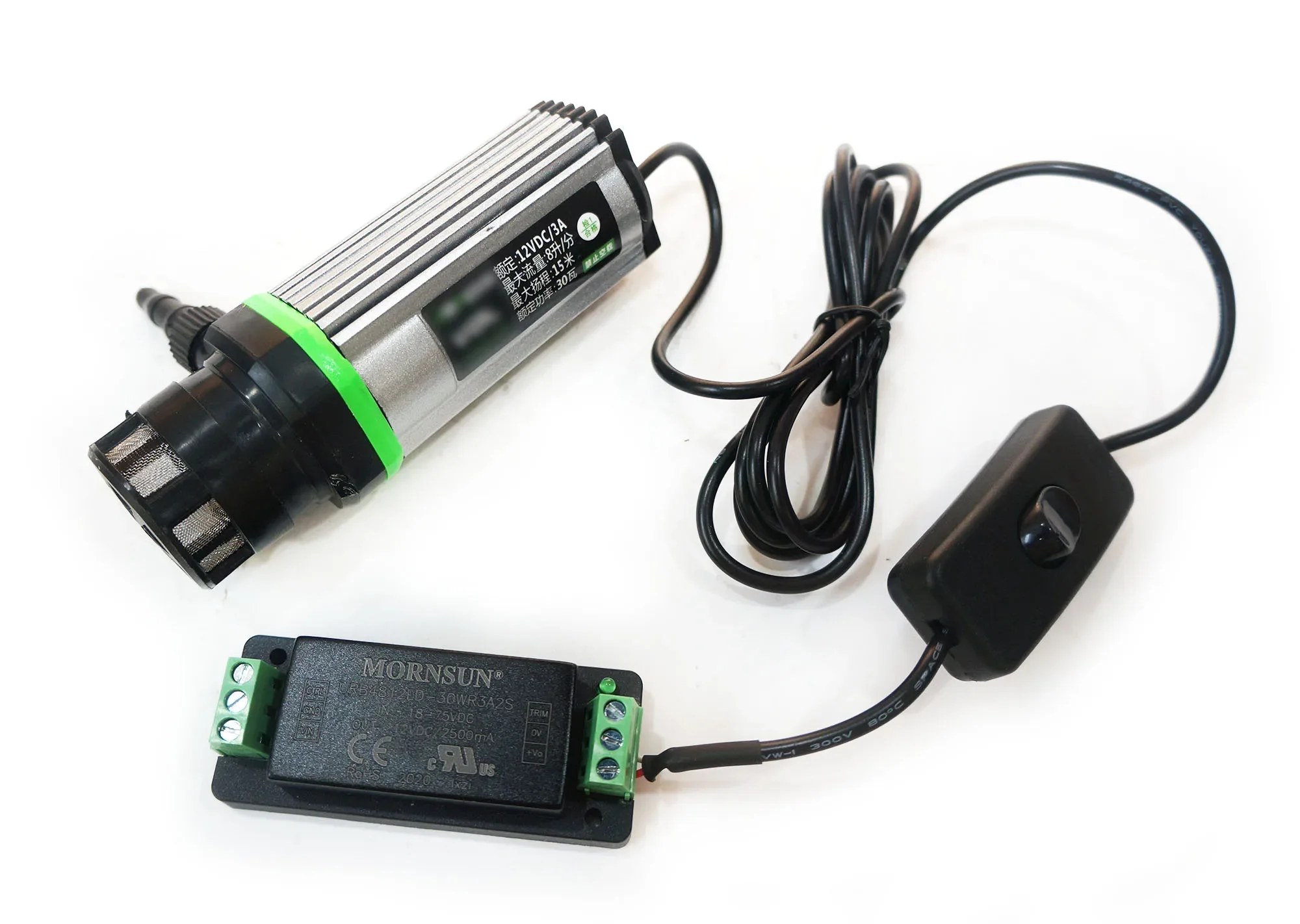 Nieuwe Maytech 12V 30W Efoil E - Dc Motor 12V recensie en prijs