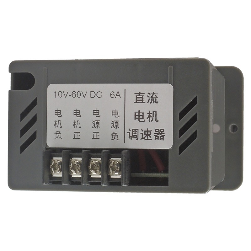 PWM DC Motor Snelheidsregelaar - Dc Motor 12V recensie en prijs