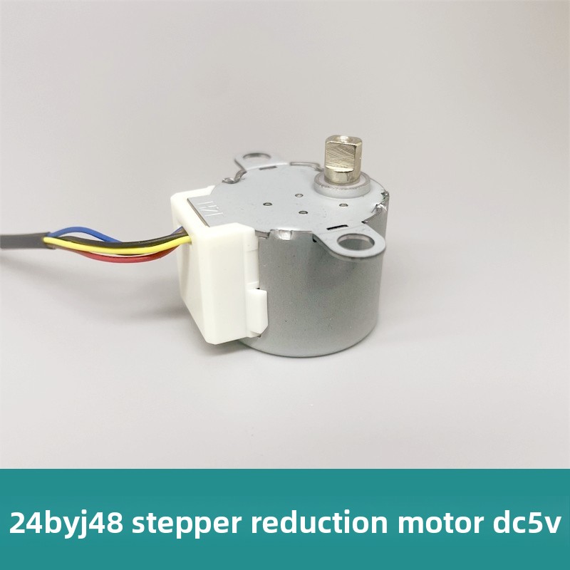 24BYJ48 DC 5V Stappenmotor Dub - Dc Motor recensie en prijs