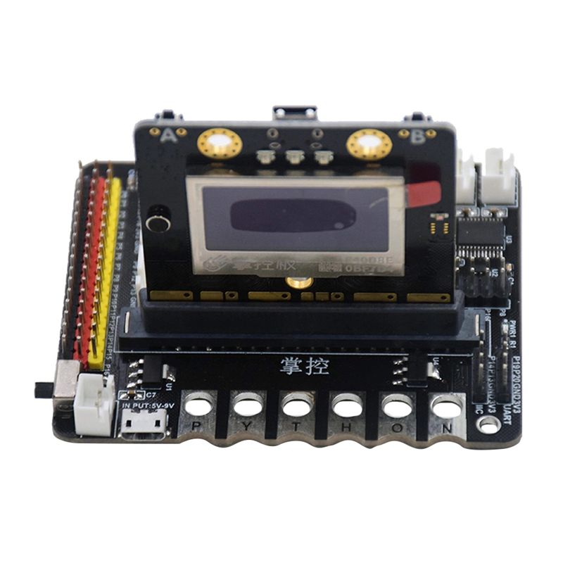 Exquisite-For Microbit V1.0/2. - Microbit recensie en prijs