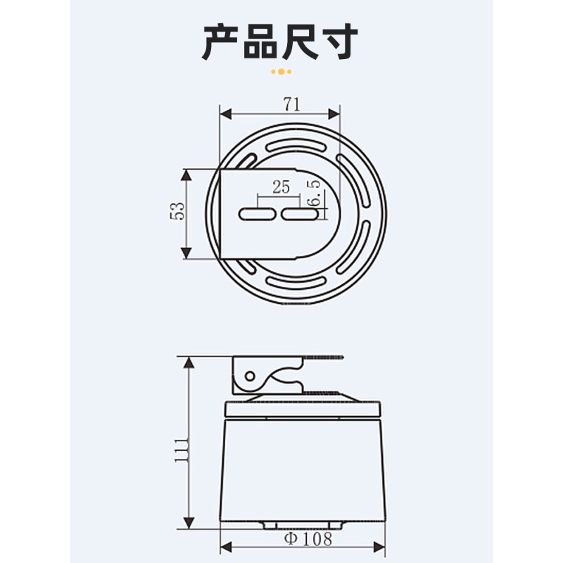 Waterdichte PTS-326 camera-hou - Pan Tilt Bracket recensie en prijs