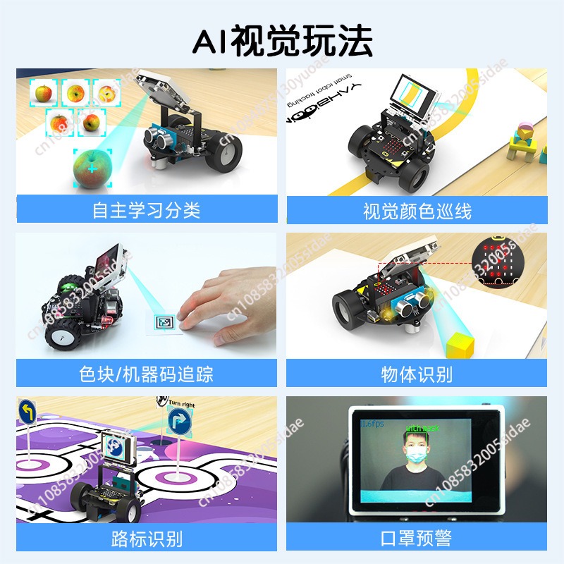 Intelligente autorobot AI visu - Robot Car Kit recensie en prijs