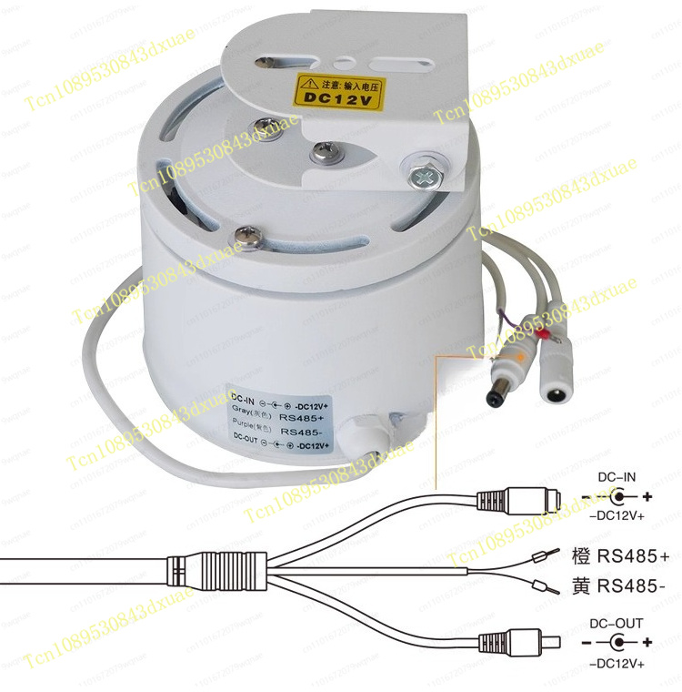Buiten waterproof PTZ camera b - Pan Tilt Bracket recensie en prijs