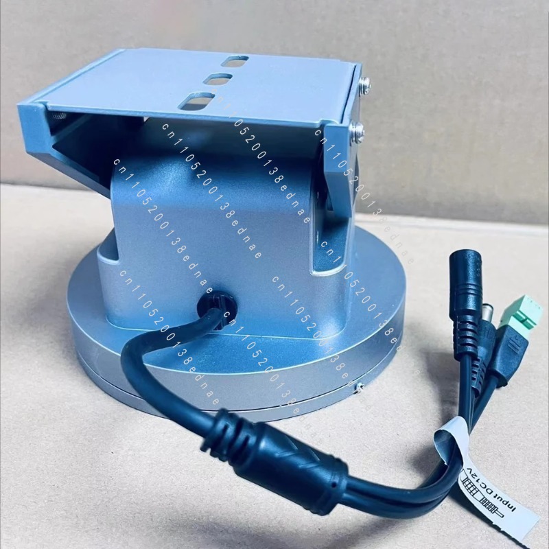 RS485 elektrische pan-tiltbeug - Pan Tilt Bracket recensie en prijs