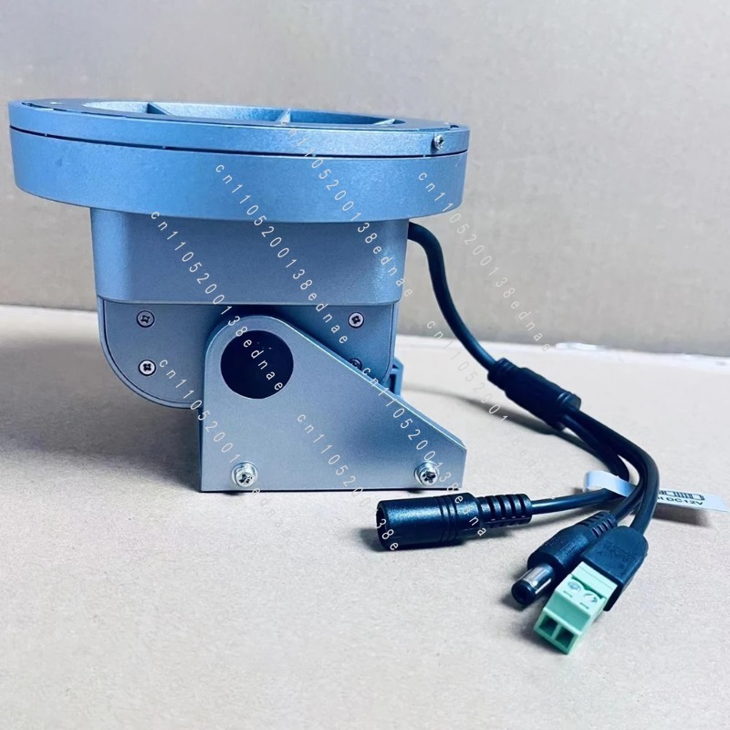 RS485 elektrische pan-tiltbeug - Pan Tilt Bracket recensie en prijs
