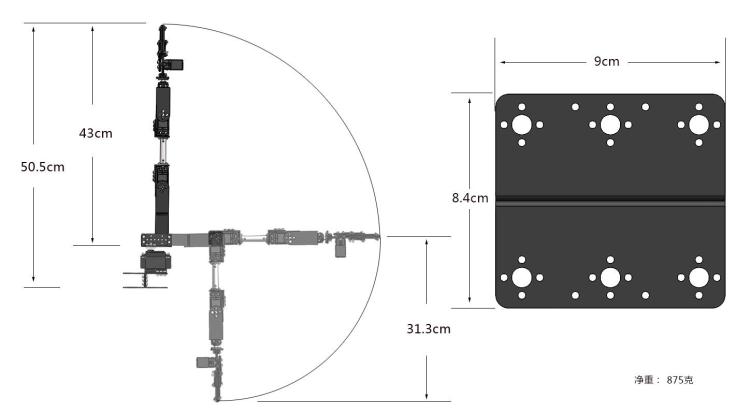 STEAM DIY 6-DAG Robot Metaalle - Arduino Robot recensie en prijs
