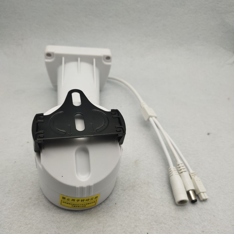 Gemotoriseerde Pan Tilt Rotate - Pan Tilt Bracket recensie en prijs