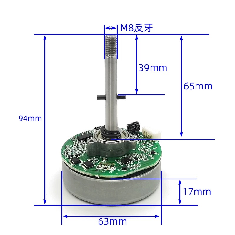 PWM DC borstelloze motor varia - Dc Motor 12V recensie en prijs